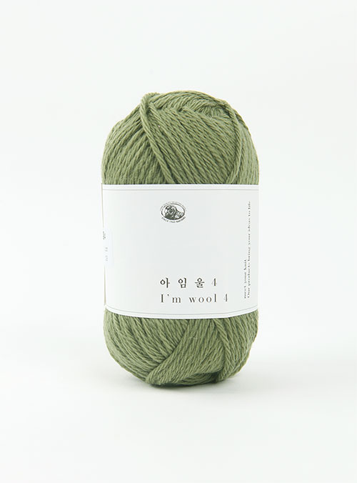 アイムウール4(I'm Wool 4) (1ボール/80g±5g)
