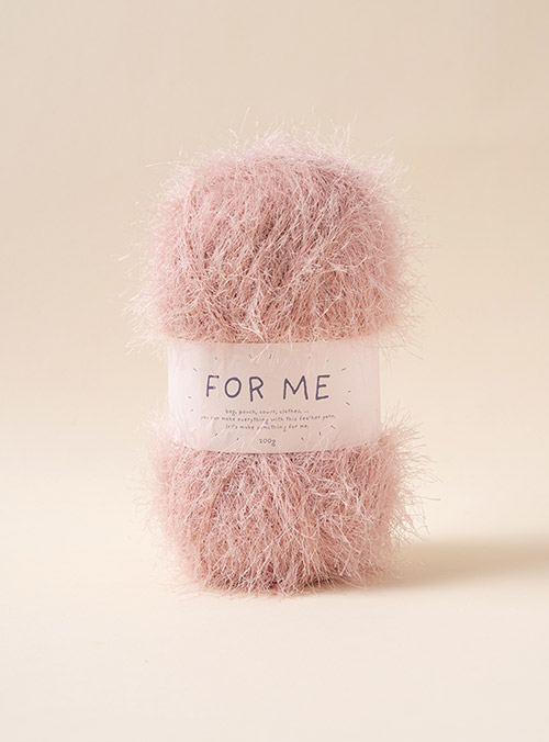 フォーミー（For Me）（1ボール/200g±10g）