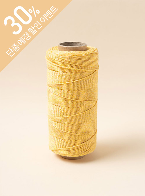 チャーム(1コーン/240g±20g) パック単位(1パック/2コーン) コットン60%、アクリル40%