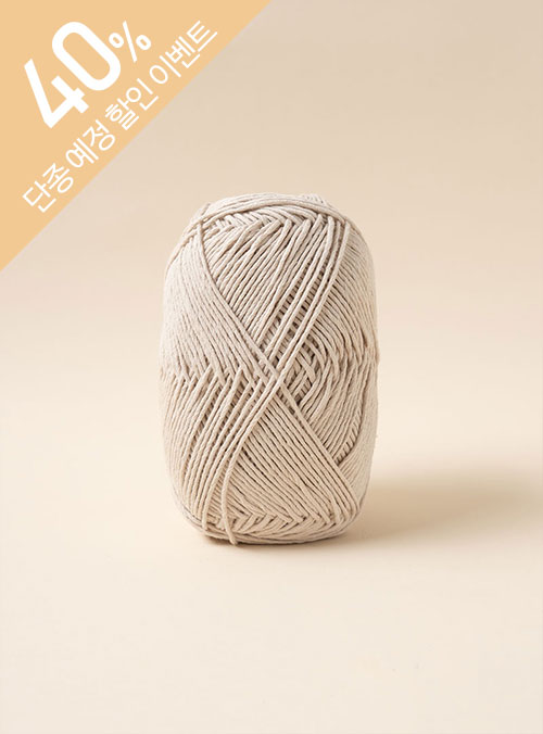 コットンリネン(Cotton Linen)(1ボール/100g±10g) パック単位(1パック/3ボール)
