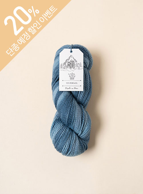 リティプリント(Riti Print)(1ボール/100g) Patagonian Wool 100%