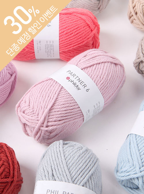 パートナー6(Partner6)(1個/50g)