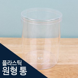 [その他部品]プラスチック円形樽