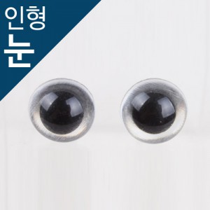 【人形副資材】透明クリスタル子供（10mm、12mm、14mm）