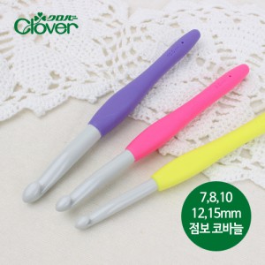 【クローバ】ジャンボコ針（7mm、8mm、10mm、12mm、15mm）（42-417～42-425）