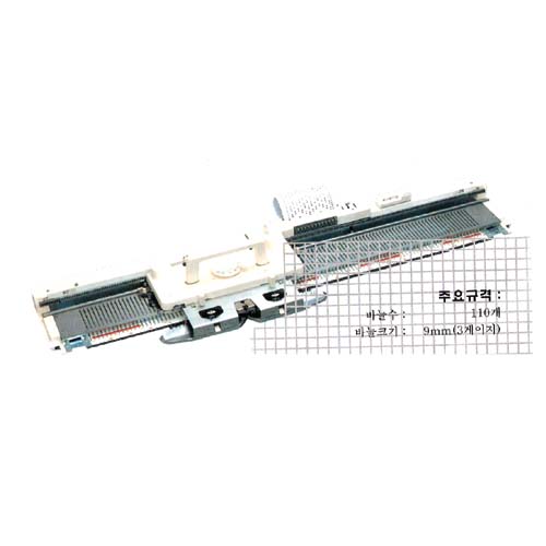 （手編機）SILVER REED SK-155