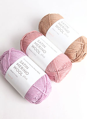 サテンメリノウールプラス(Satin Merino Wool Plus) (1ボール/100g)