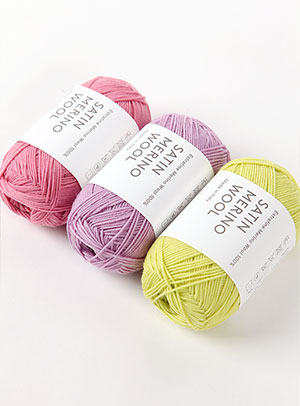サテンメリノウール(Satin Merino Wool) (1ボール/50g)