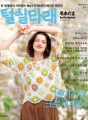 상품 섬네일