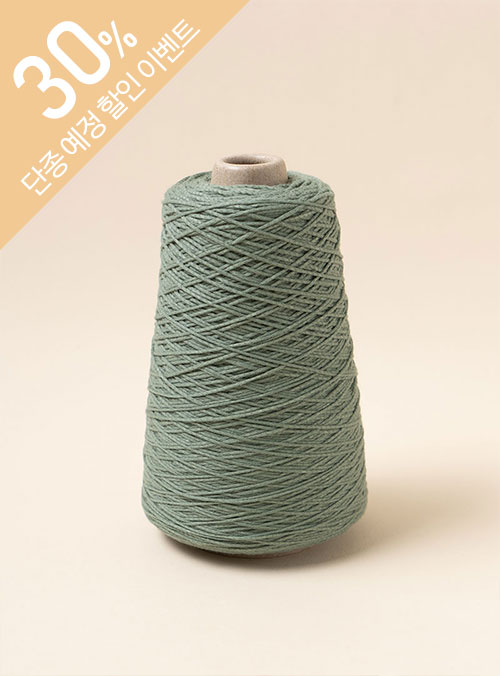 カンナチューブ(Canna Tube)(1コーン/300g±20g) コットン52%、ナイロン48%