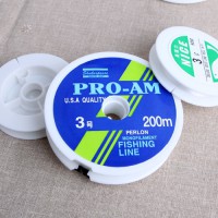[ストリップ]釣り糸