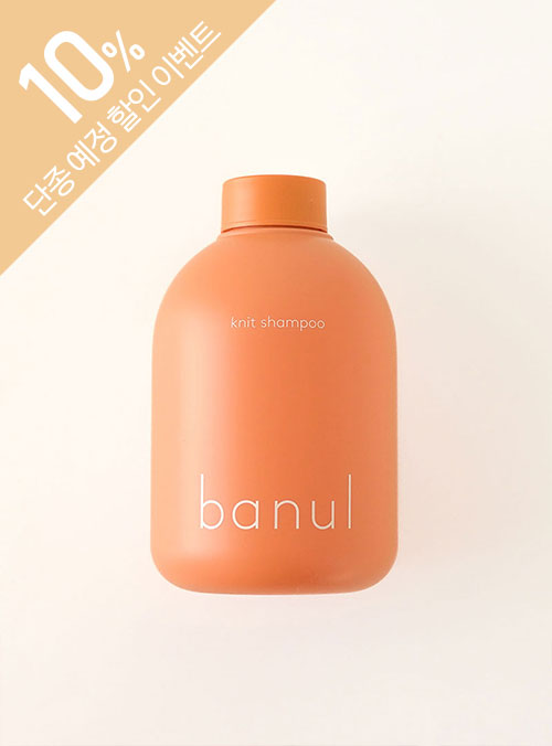 バヌルストーリー ニットシャンプー(500mL)