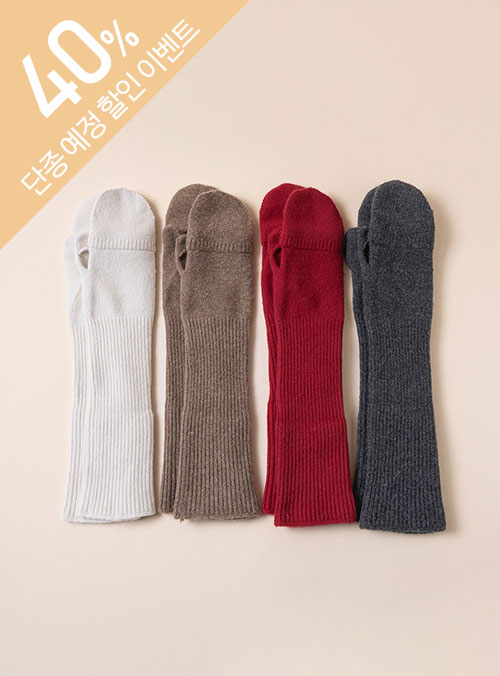 【完成品】ロングスリーブウォーマーグローブ（カシミア10％、メリノール90％）
