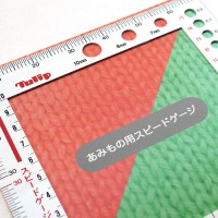 [チューウリップ]四方ゲージ者（TA-0046）