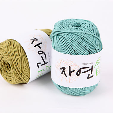 自然(自然)(1ボール/75g)