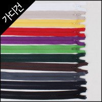 [ジッパー/ジッパーリング/真(Charm)]ジッパー(カーディガン)