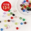 상품 섬네일
