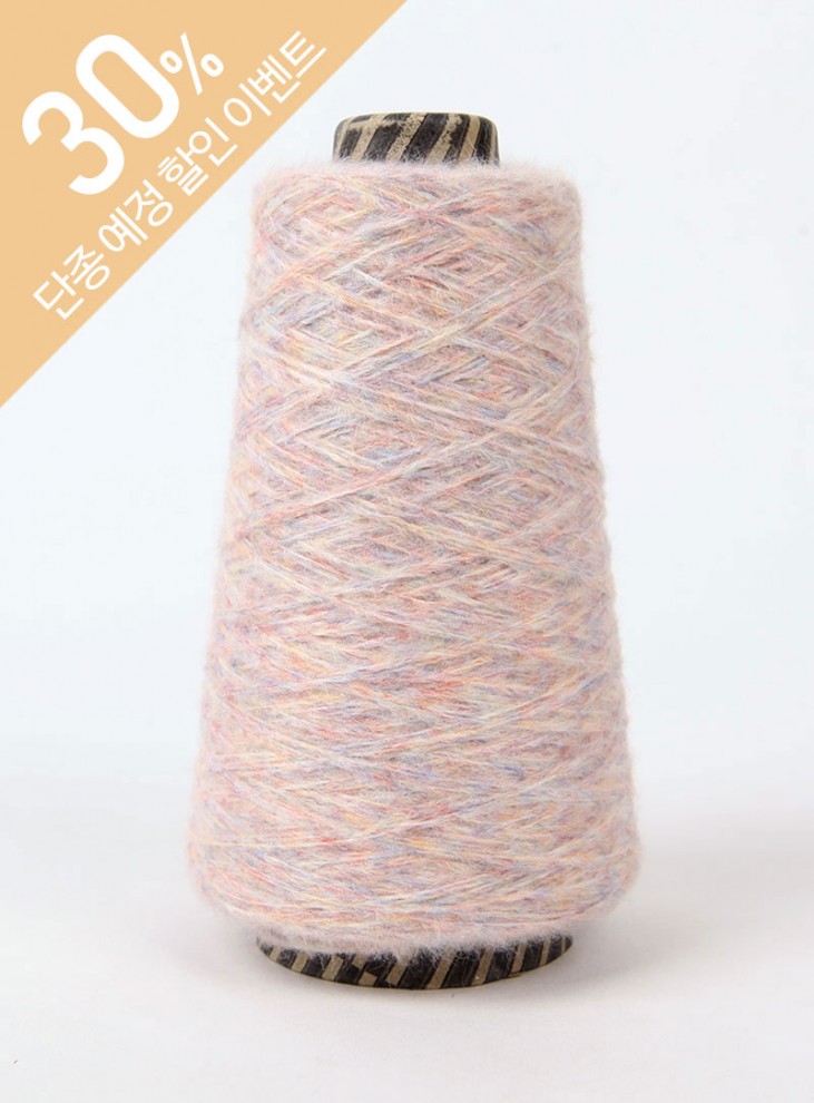 フェアリー(Fairy)(1コーン/240g ±10g) アクリル57% ナイロン40% ウール3%