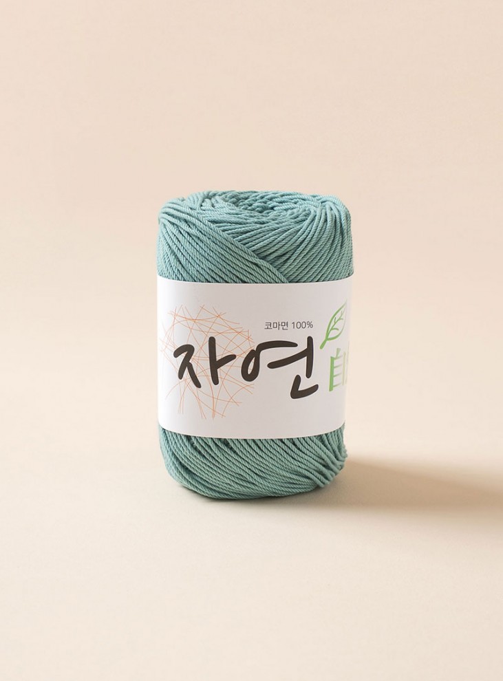 自然(自然)(1ボール/75g)