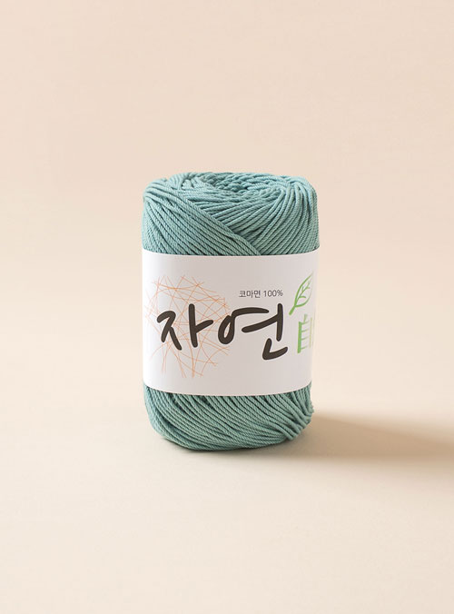 自然(自然)(1ボール/75g)