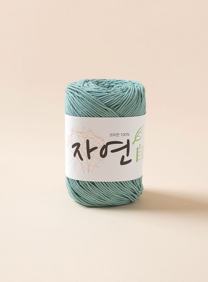 自然(自然)(1ボール/75g)