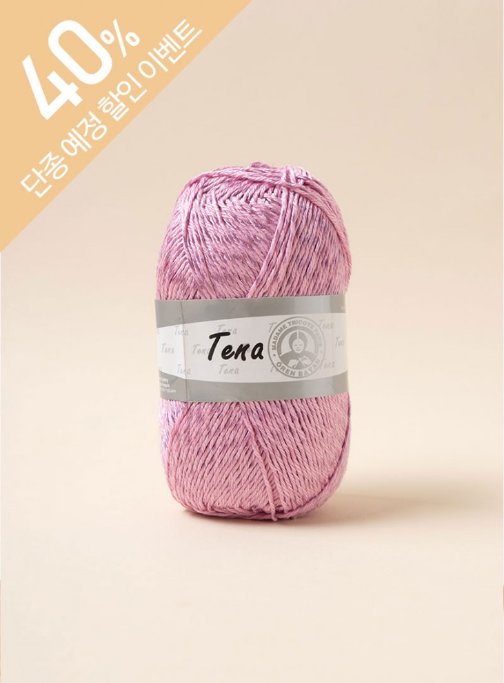 テナ(Tena)(1ボール/100g±10g) x 5ボール、パック単位(1パック/5ボール)