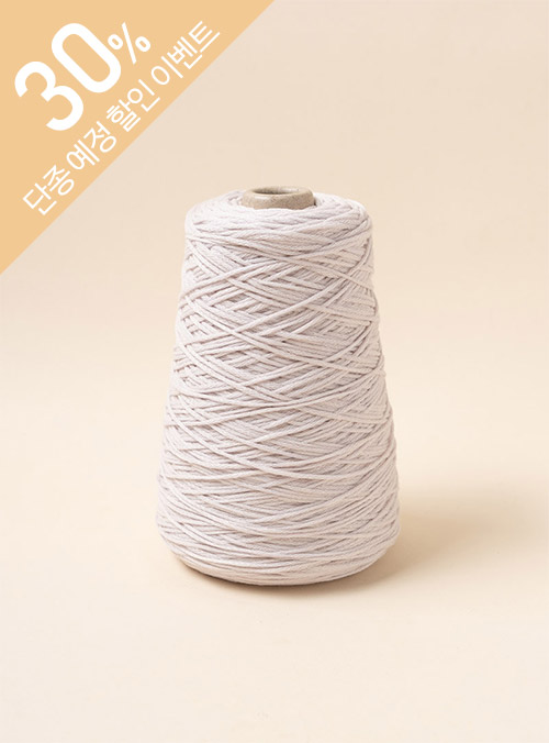 ロータスチューブ(1コーン/300g±20g) ウール67% ナイロン33%