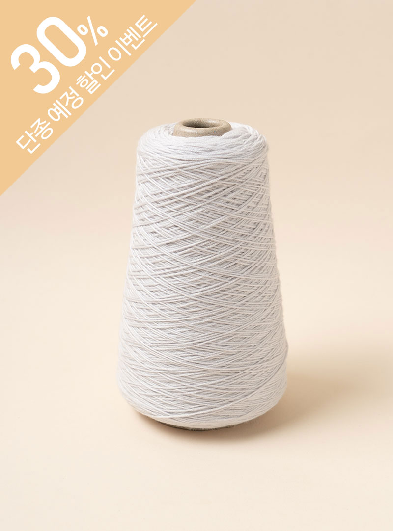 トンボ(1コーン/300g±20g) Extrafine Merino Wool 100%