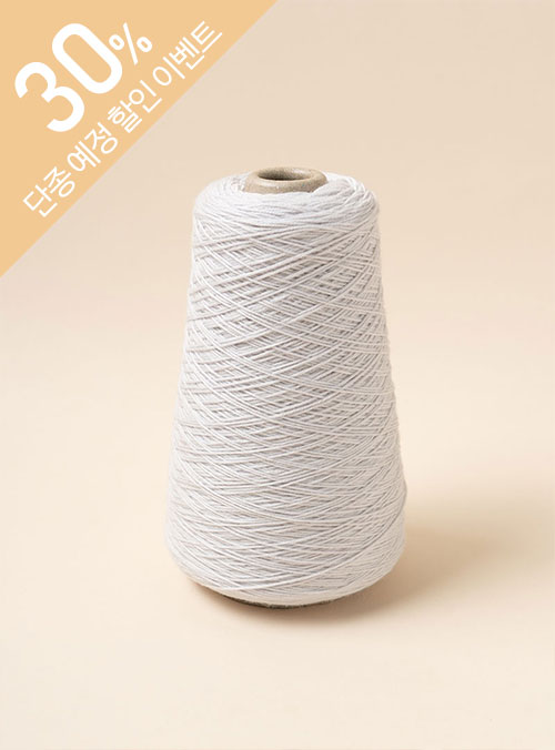 トンボ(1コーン/300g±20g) Extrafine Merino Wool 100%