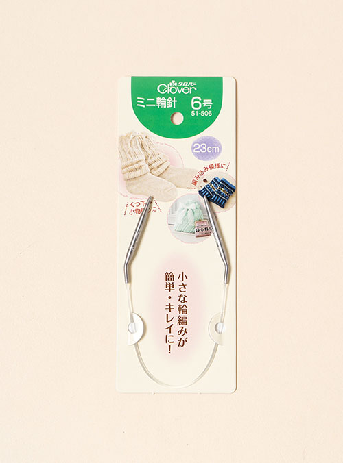 【クローバ】ミニ周針（23cm）