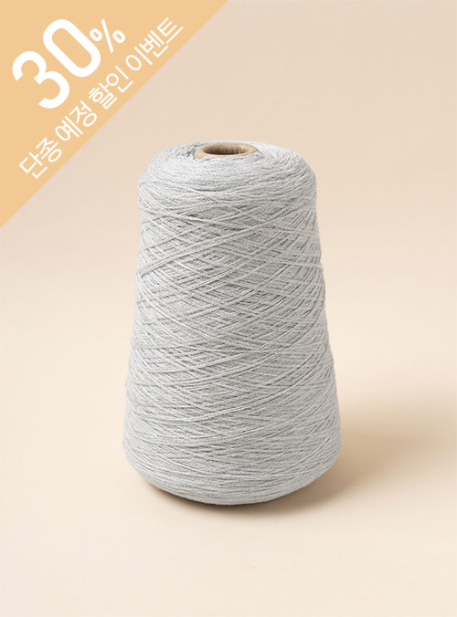 タッチ（1コーン/260g±20g、支管除外）