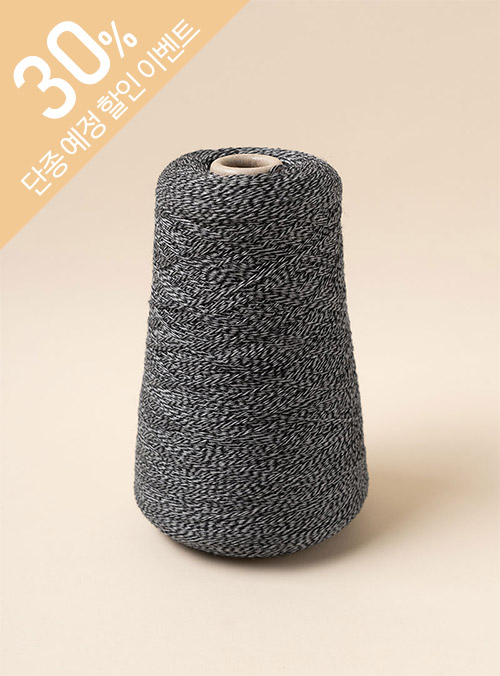 ハーモニー2合（1コーン/260g±20g支管除外）