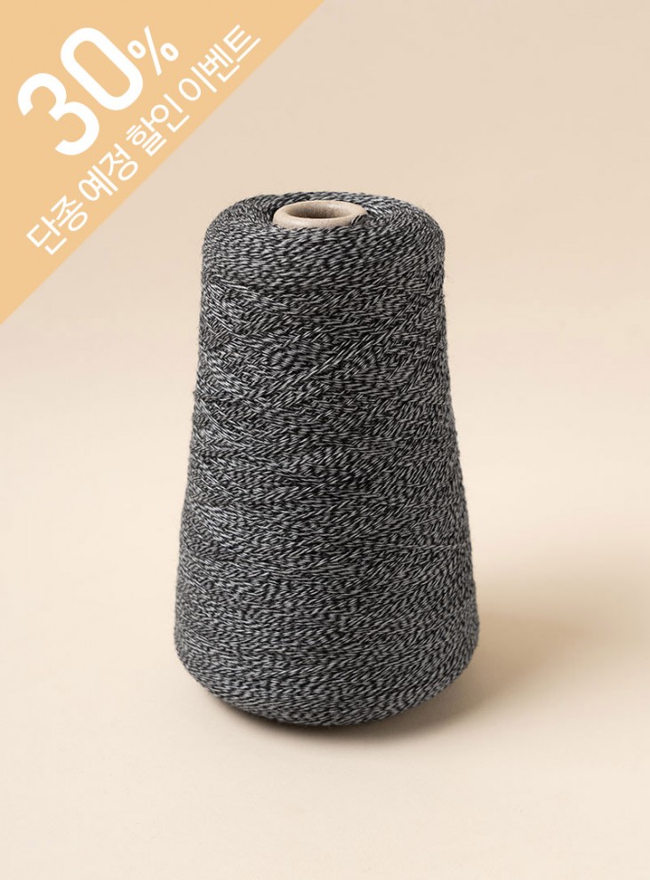 ハーモニー2合（1コーン/260g±20g支管除外）