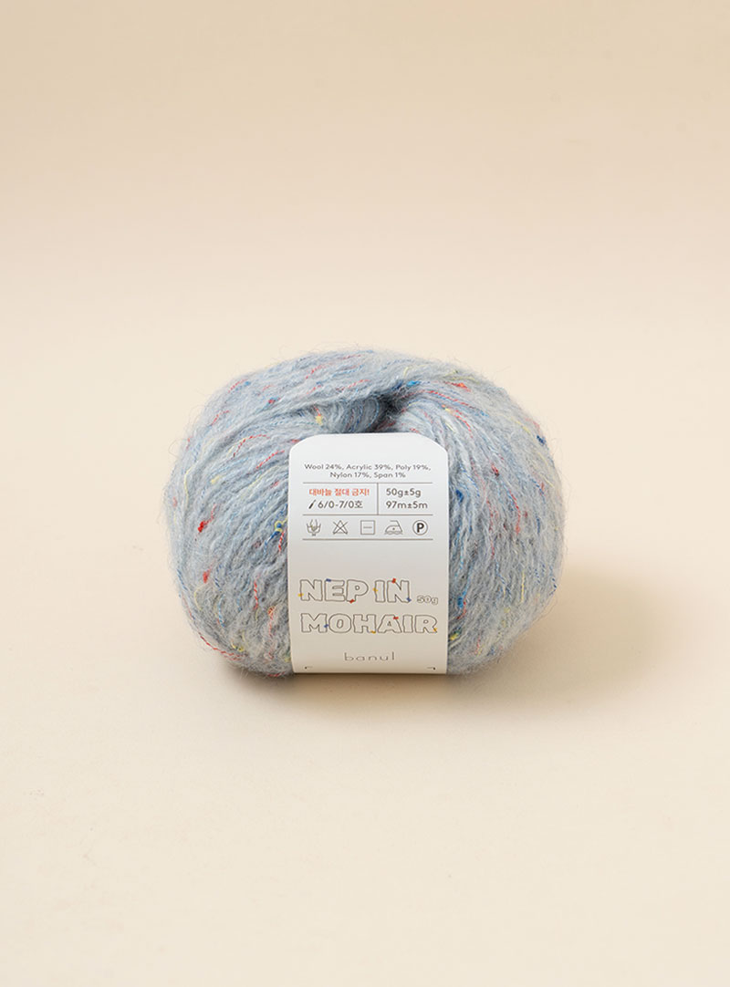 ネフインモヘア(Nep in Mohair)(1ボール/50g±5g)