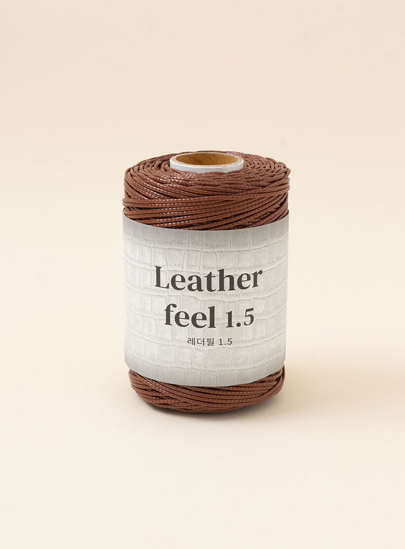 レザーフィル1.5(Leather Feel 1.5)(1ボール/200g±20g)
