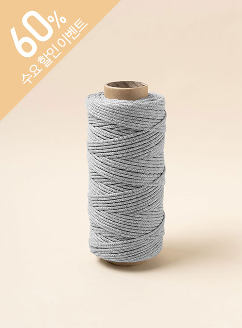 会紙（灰紙）（1コーン/230g±20g）