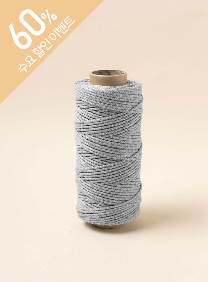 会紙（灰紙）（1コーン/230g±20g）