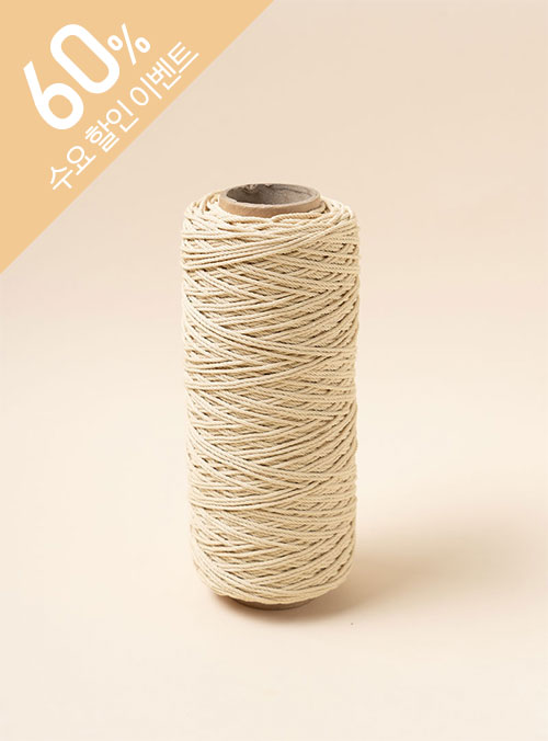 ピマ100(1コーン/230g±20g) パック単位(1パック/2コーン) ピマコットン100%