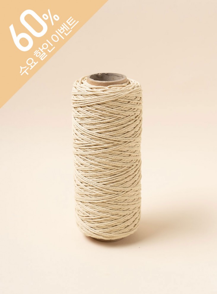 ピマ100(1コーン/230g±20g) パック単位(1パック/2コーン) ピマコットン100%