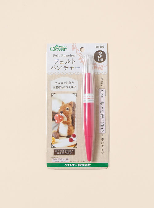 [クロバー]フェルトパンチャー3本針（58-602）