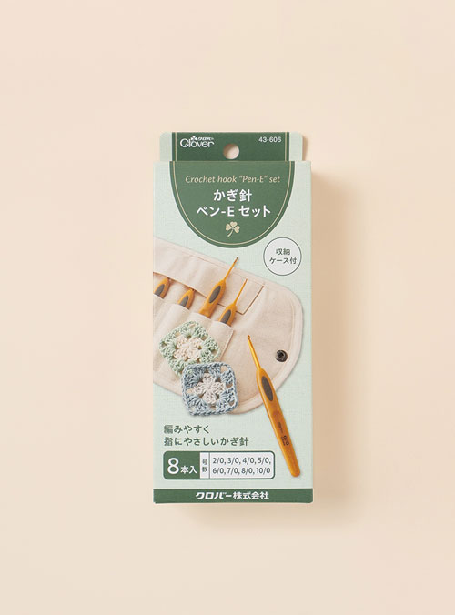 【クローバ】ペン-E モサ用かぎ針セット（8種）