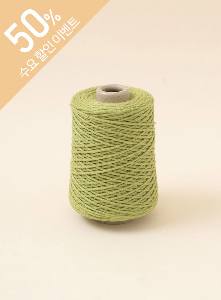 ソフトコットン(Soft cotton)(1ボール/100g±5g 紙管なし) x 4コーン(パック単位販売)