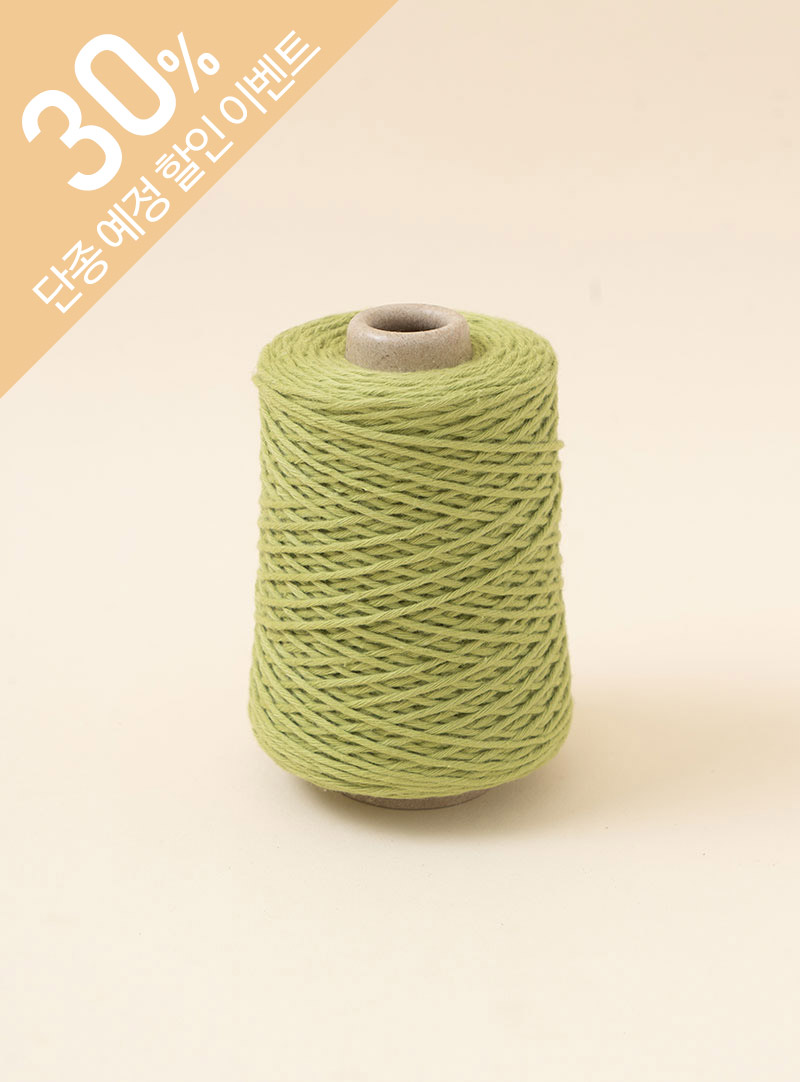 ソフトコットン(Soft cotton)(1ボール/100g±5g 紙管なし) x 4コーン(パック単位販売)