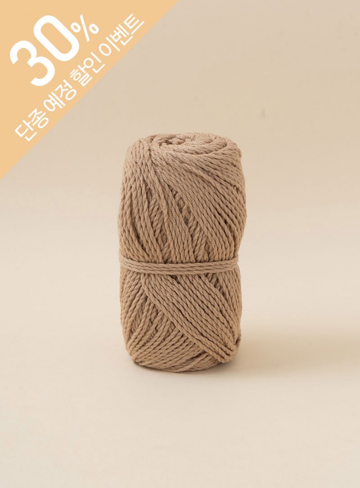 ウルホンバン 50(Wool 50%, Acrylic 50%)