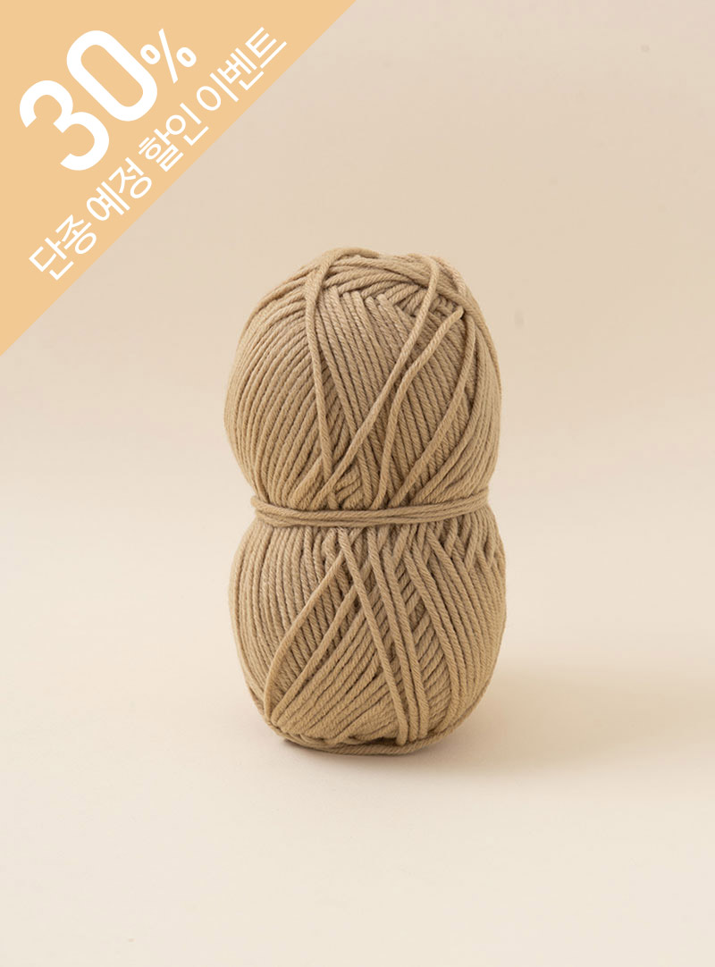 ウルトンサ 60(100g±5g) パック単位(1パック/3ボール) Wool 60%, Arcylic 40%