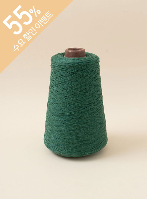 カシミア100(Cashmere 100%) 2合15水 (1コーン/260g±20g 紙管なし) カシミア100%